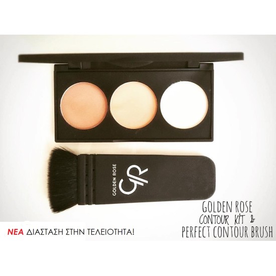 CONTOUR POWDER KIT GR CONTOUR POWDER KIT GR